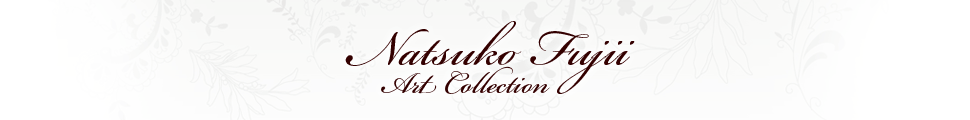Natsuko Fujii Art Collection