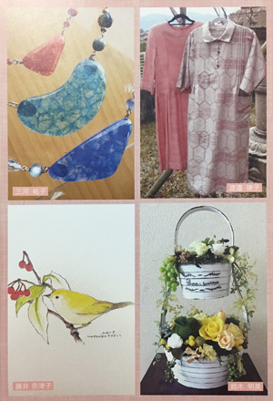 女流作家作品展DM