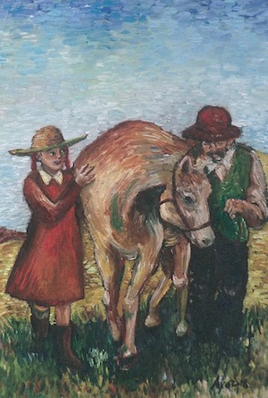 阿蘇白水郷美術館　作品展DM