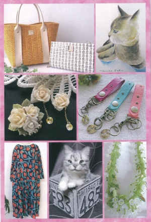 女流作家作品展DM