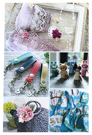 暮らしの中の手しごと展DM