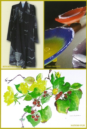 ぎゃらりー草本DM